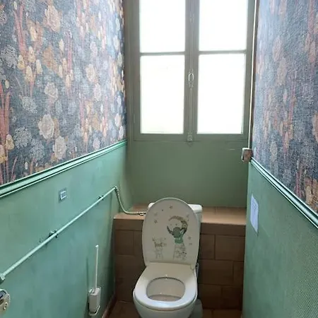 A Proximite De La Gare Rer A Apartment *